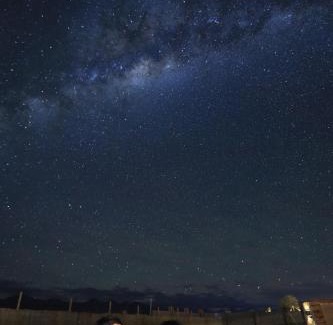 San Pedro de Atacama Cabin | Bangalô Ayllu Atacama