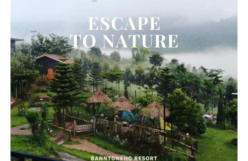 Khao Kho House | Bann Ton Kho