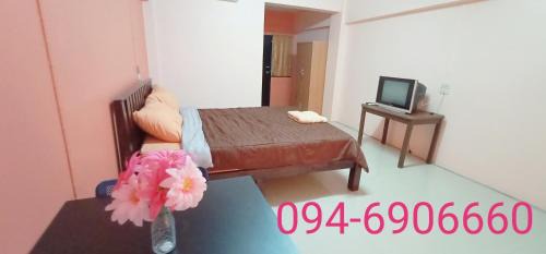 Saen Suk Resort | Banyan Resort Bangsaen