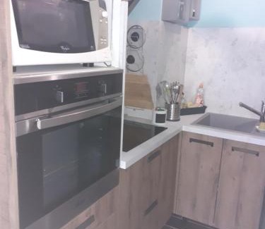 Barbotan-les-Thermes Apartment | Barbotan MODERNE & CONTEMPORAIN IDEAL SOIREE, WEEK END, CURE THERMALE, VACANCES, CLASSE 3 ETOILES PAR L OFFICE TOURISME DE FRANCE