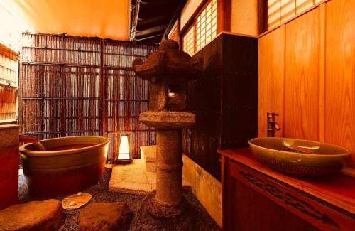 Nishijin Villa | Basara Kinmokusei 金木犀Kyoto Machiya