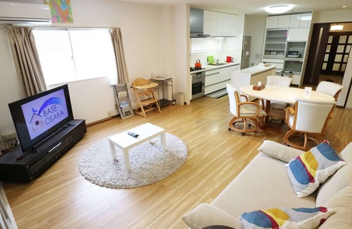 Naniwa House | Base Osaka
