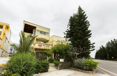 Magong House | Be my house