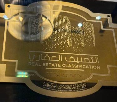 Rumailah Apartment | Beachfront , luxurious holiday homes with sea view