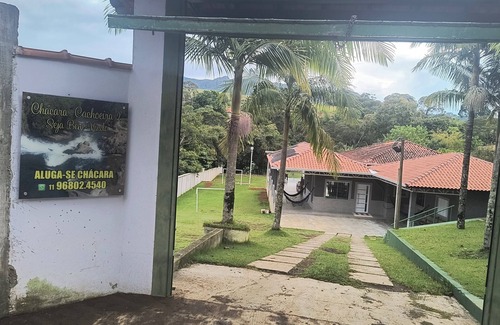 Extrema House | Beautiful farm with swimming pool, a small island. Near the Rio Jaguari Waterfall.