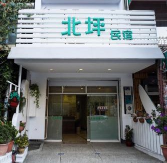 South Beach Bed & Breakfast | Bei Pin B&B