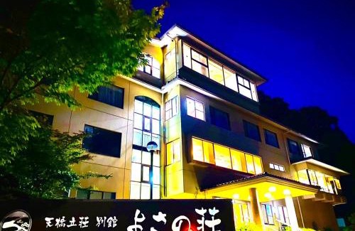 Miyazu Hotel | Bekkan Yosanoso
