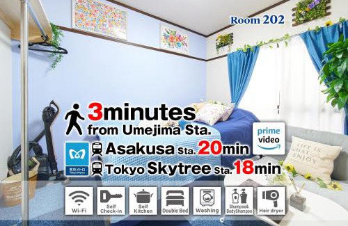 Adachi Apartment | Belmont 202 3min to Station Easy Access Ueno Asakusa Skytree Sleeps 5