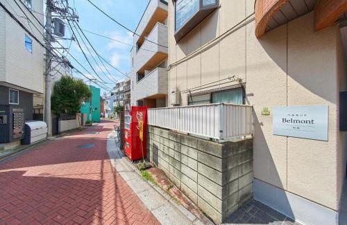 Adachi Apartment | Belmont 202 3min to Station Easy Access Ueno Asakusa Skytree Sleeps 5