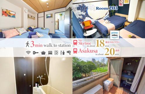 Adachi Apartment | Belmont 203 3min to Station Easy Access Ueno Asakusa Skytree Sleeps 4