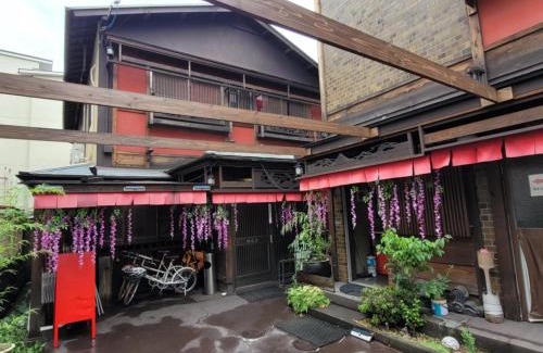 Sakyo Ward Apartment | Benidaruma - Usagi