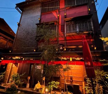 Sakyo Ward Apartment | Benidaruma - Usagi