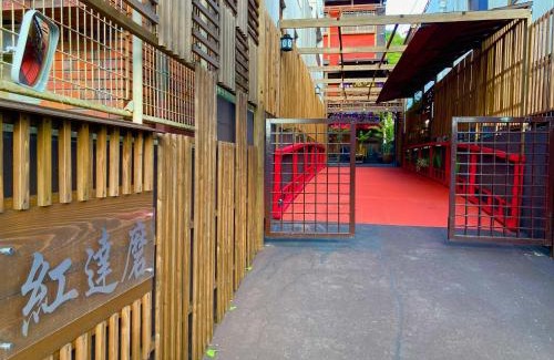 Sakyo Ward Apartment | Benidaruma - Usagi