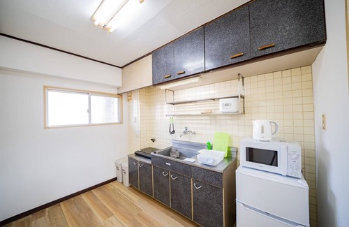 Beppu Apartment | Beppu Cozy Condominum with Free Onsen Ticket C2/Beppu Ōita