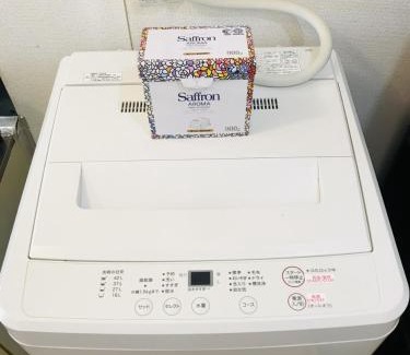 Kawagoe Apartment | Best Room In Kawagoe 3