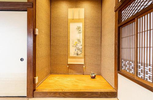 Koshigoe House | Bettei Enoshima - Vacation STAY 20399v