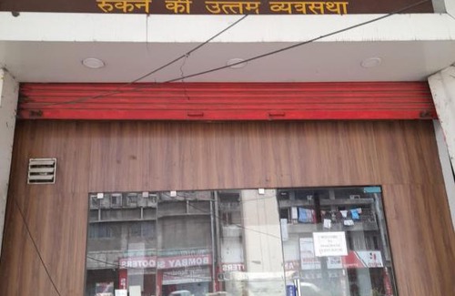 Nagpur House | Bhagirath Guest House Male Dormitory