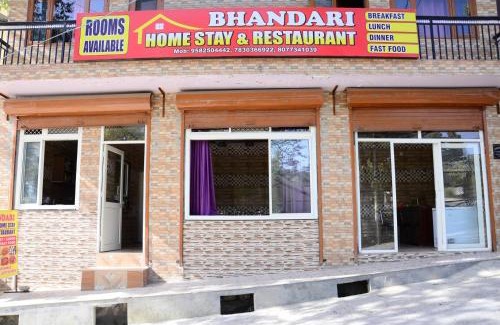 Mussoorie House | Bhandari Homestay and Restaurant