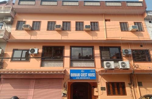 Gopalbari House | Bhiwani Guest House
