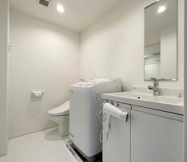 Hiroshima City Centre Apartment | bHOTEL Arts Dobashi - Beautiful Apt in the Heart of the City