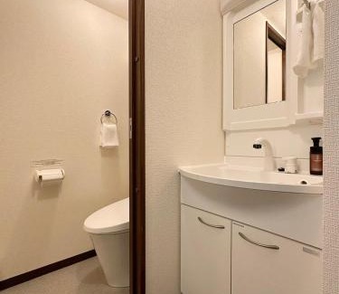 Hiroshima City Centre Apartment | bHOTEL Nagomi - Cozy 1BR Apartment with Balcony for 3Ppl