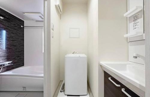 Onomichi House | bHOTEL Yutori - Attractive 1Br Apt for 4 people in Onomichi