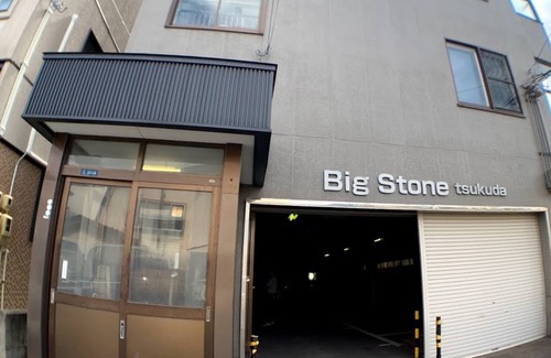 Aomori Apartment | Big Stone Tsukuda 303