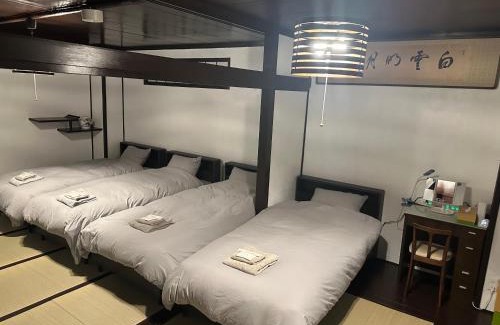 Ichinomiya Apartment | BISHU to YADO