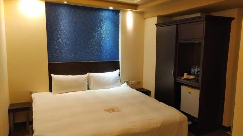 Xindian Hotel | Bitan Hotel