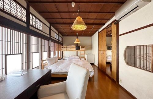 Onomichi House | bLOCAL Bingo Yamamo - Experience at Traditional Japanese House