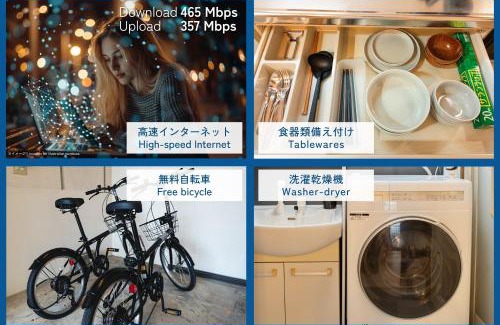 Tori Machi Apartment | Blue Nest Takamatsu