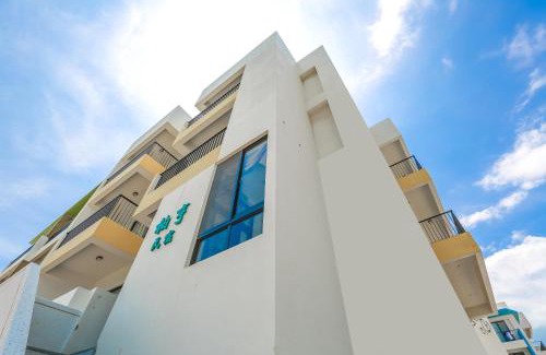 Magong House | Bo Heng B&B