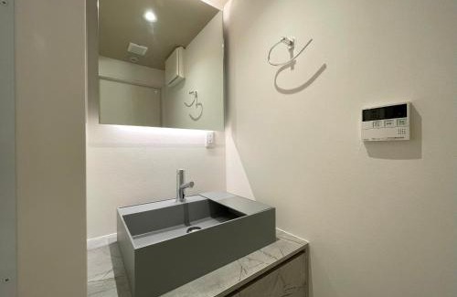 Akasaka Apartment | Bonheur Akasaka