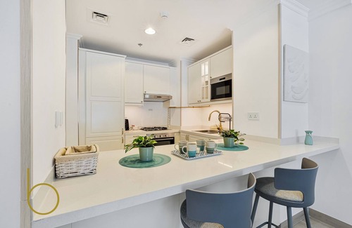 Jumeirah Village Apartment | Bookable - One Bedroom Mayas Geneva JVC