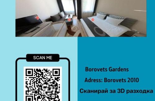 Borovets Apartment | Borovets Gardens Studio