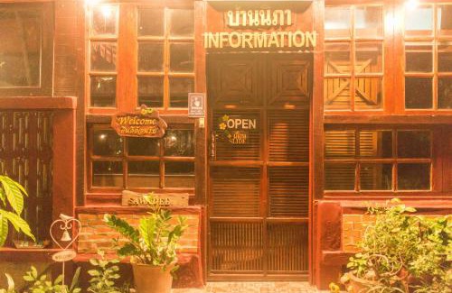 Wua Lai House | Boutique House Nipha