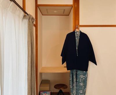 Kita Ward House | Brücke Arima KOBE