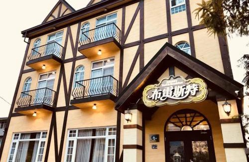 Puli House | Brest Bed & Breakfast