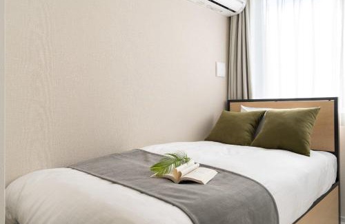 Kamitakaido Apartment | Brio Takaido