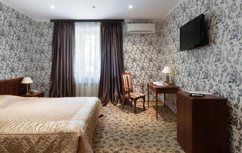 Kharkiv Hotel | Britaniya