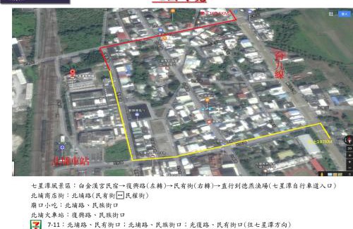 Xincheng House | Buckingham Palace B&B