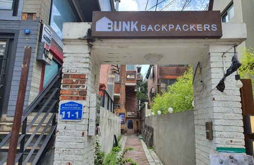 Seogyo-dong House | Bunk Backpackers Guesthouse
