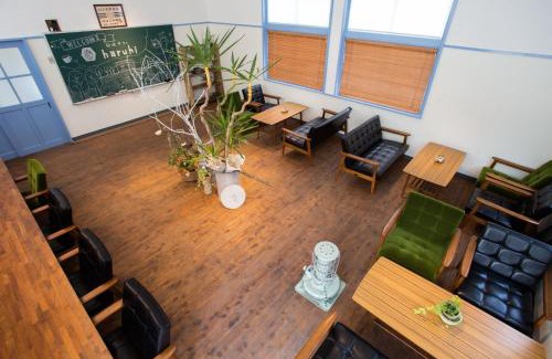 Ureshino Other | Bunkou Stay Haruhi - Vacation STAY 50996v
