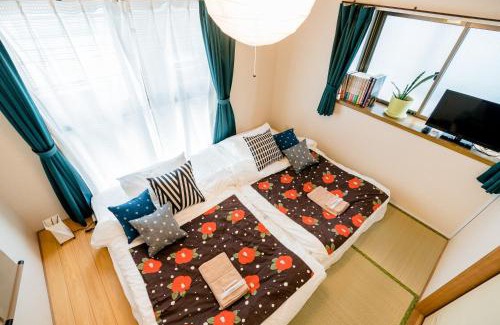 Bunkyo Apartment | Bunkyo-ku Hakusan House