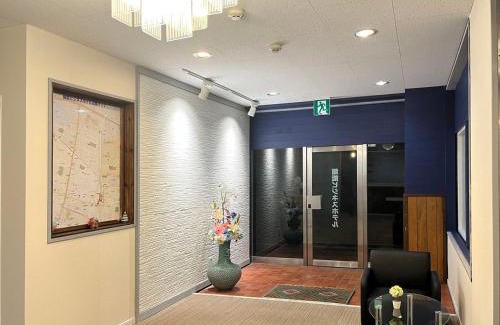 Hanno Hotel | Business Hotel Azuma