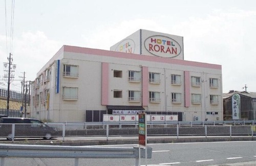 Hashima Hotel | Business Hotel Chubu no Yado - Vacation STAY 30914v