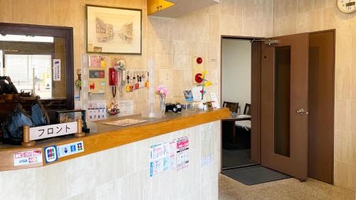 Nishinomaru Cho Hotel | Business Hotel Rupinasu