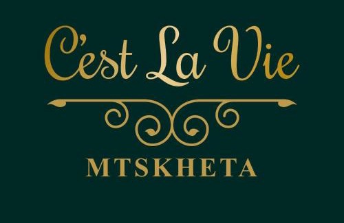 Mtskheta Apartment | C`est la vie