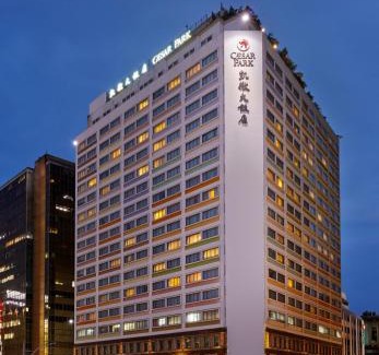 Zhongzheng Hotel | Caesar Park Hotel Taipei
