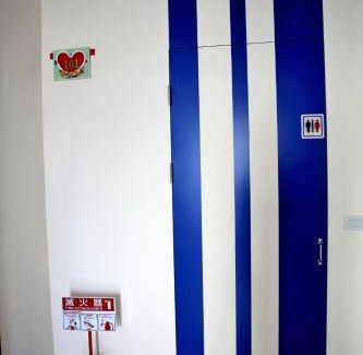 Magong House | Caibei Homestay